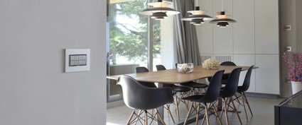 Automação Residencial, Comercial e Industrial - Integração e Eficiência sem Complicações